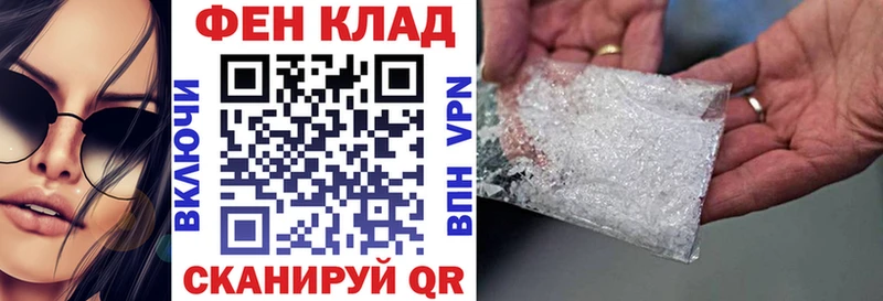 кракен как войти  Пятигорск  Амфетамин Розовый 