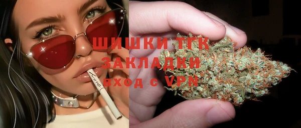 прущие крисы Аркадак