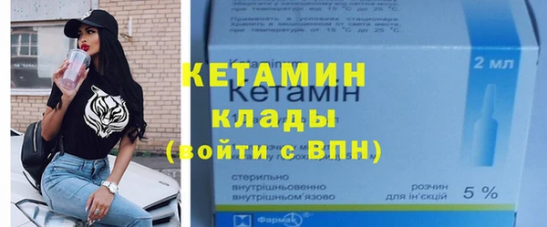 прущие крисы Аркадак