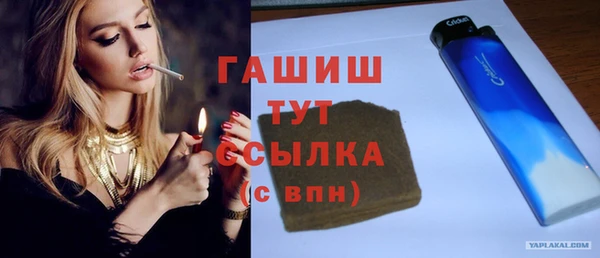 прущие крисы Аркадак