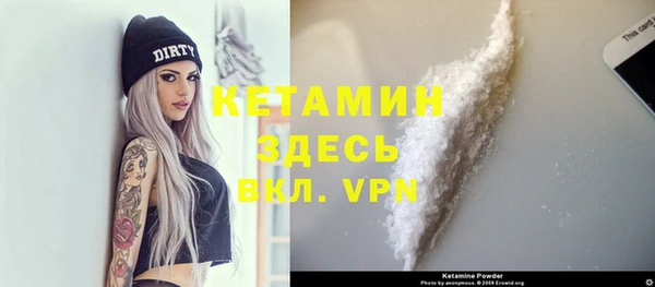прущие крисы Аркадак