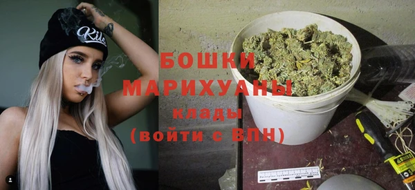 ALPHA PVP Арсеньев