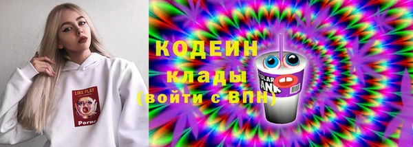 прущие крисы Аркадак