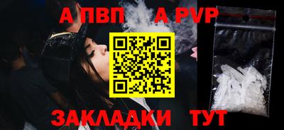 mdma Обь