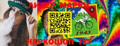 мет Нягань