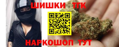 мет Нягань