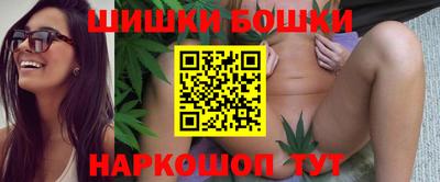 стафф Обнинск