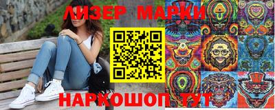 мет Нягань