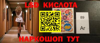мет Нягань