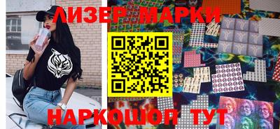 mdma Обь