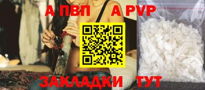 mdma Обь