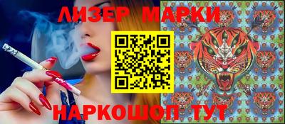 мет Нягань