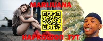 стафф Обнинск