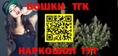 mdma Обь