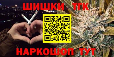 мет Нягань
