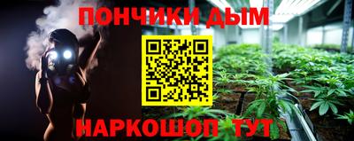 стафф Обнинск