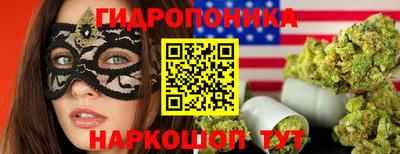 мет Нягань