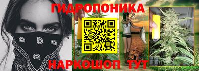 мет Нягань