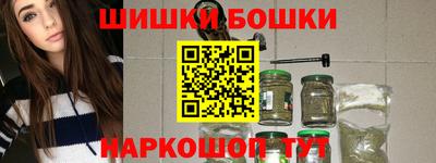 mdma Обь