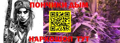 мет Нягань