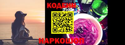 мет Нягань