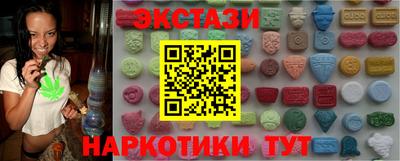 mdma Обь