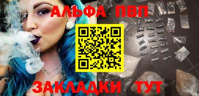 mdma Обь