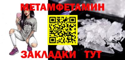 mdma Обь