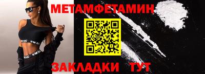 mdma Обь