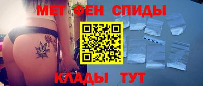 стафф Обнинск
