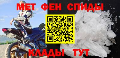 mdma Обь