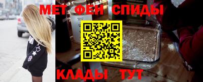 стафф Обнинск