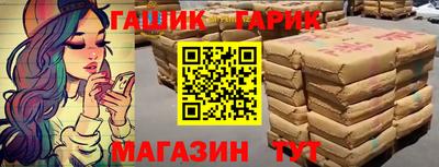 mdma Обь