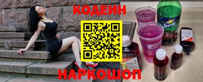 мет Нягань