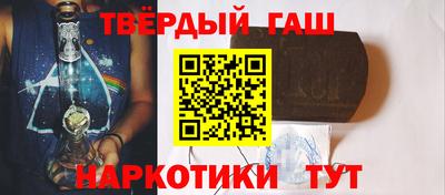 мет Нягань