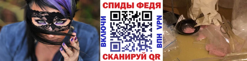 цена наркотик  Пятигорск  Метамфетамин витя 