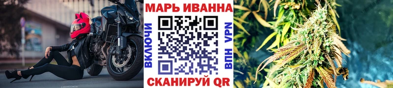 Шишки марихуана VHQ  blacksprut зеркало  Пятигорск 